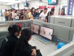 x光機(jī)安檢性能辨別方式有哪些？