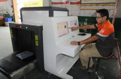 快遞行業(yè)為什么要采購(gòu)X光安檢機(jī)？