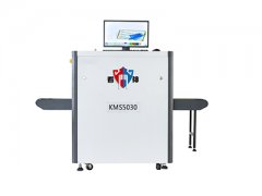 看門神安檢x光機(jī)廠家生產(chǎn)技術(shù)怎么樣