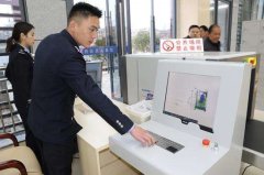 法院安檢機(jī)與檢察院安檢機(jī)有什么不同？