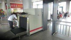 金屬檢測(cè)機(jī)的檢測(cè)依據(jù)是什么