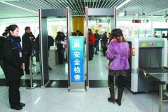 金屬檢測(cè)機(jī)由那些重要系統(tǒng)組成？