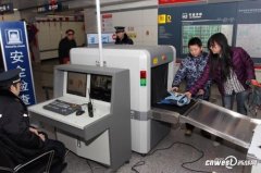 帶著銀行卡過(guò)火車(chē)站安檢門(mén)會(huì)消磁嗎