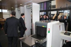 一盒避孕套過(guò)安檢圖像避,孕套可以過(guò)火車(chē)站安檢