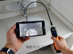 學(xué)校手機(jī)探測器怎么防？