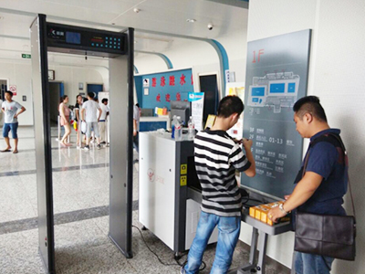 汽車(chē)站安裝安檢門(mén)安檢機(jī)